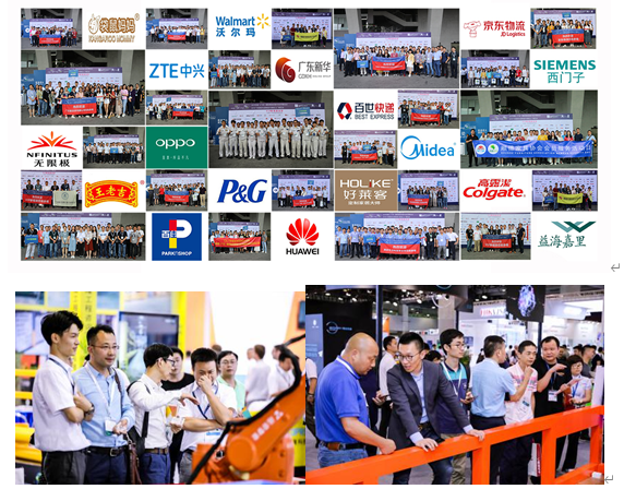 點(diǎn)擊打開原圖 QQ圖片20200309163447