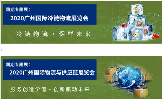 QQ圖片20200309163457