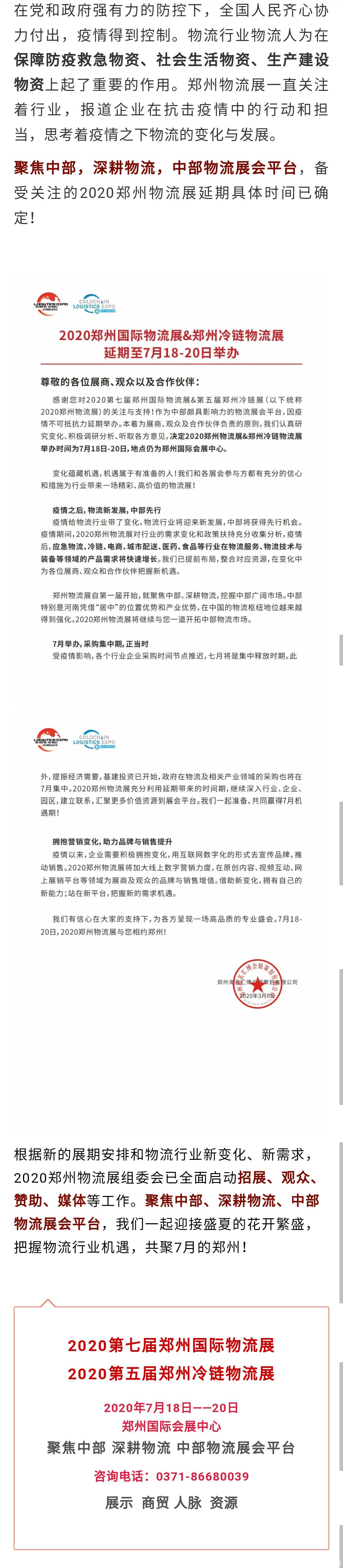 1584363005981167.jpg 11.jpg