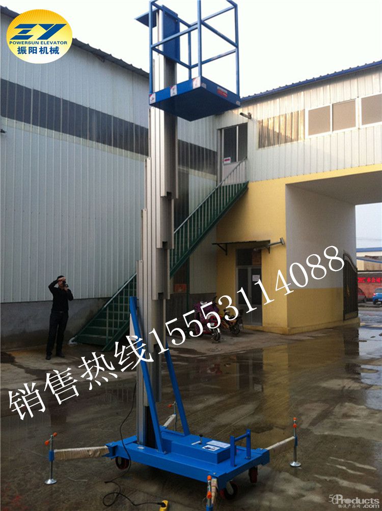 1584519889870274.jpg TB2hav6kVXXXXXlXXXXXXXXXXXX_!!2237954607.jpg