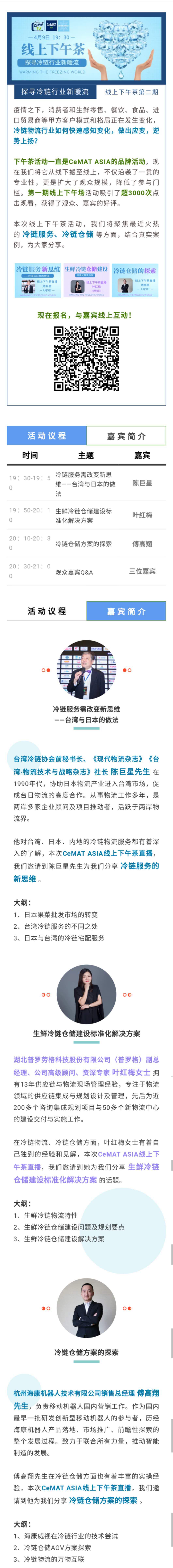 1585830197239084.jpg 9.jpg