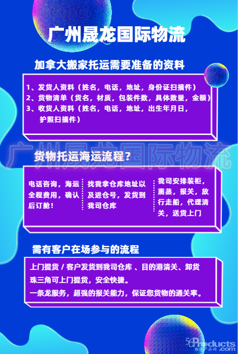 1587017030107032.png 微信圖片_20200408093556.png