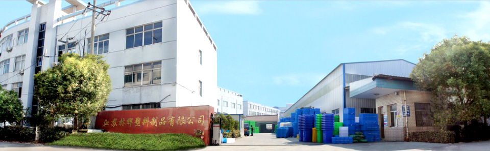 林輝工廠圖片 林輝工廠圖片