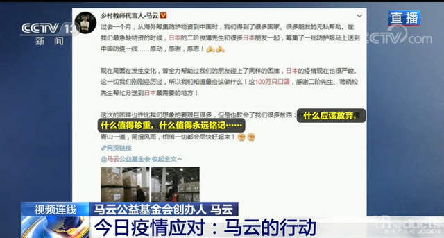 1587438282503902.png 2.png