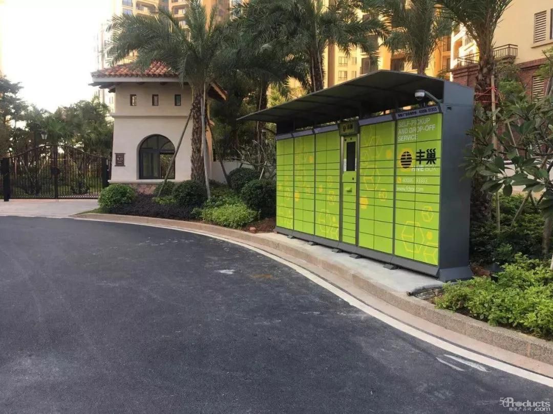 1589004473116508.jpg 微信圖片_20200509140700.jpg