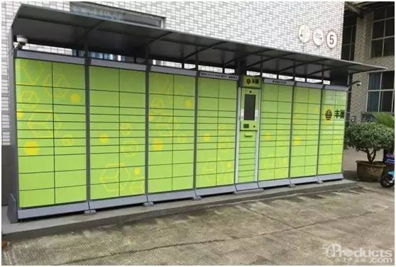 1589004492101223.png 微信圖片_20200509140709.png