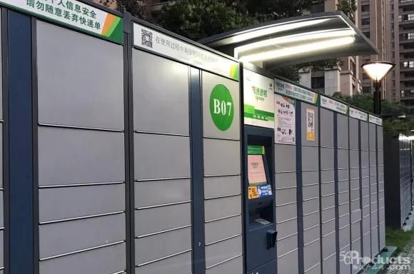 1589004504512250.jpg 微信圖片_20200509140714.jpg