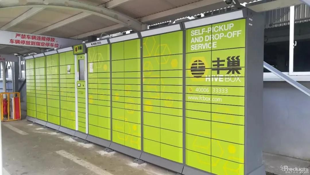 1589004537363317.jpg 微信圖片_20200509140729.jpg