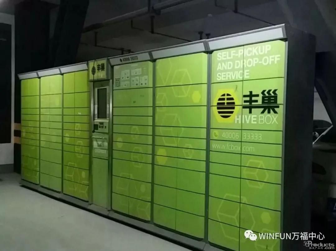 1589004549135791.jpg 微信圖片_20200509140735.jpg