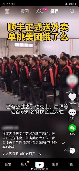 1589252696753013.jpeg 2.jpeg