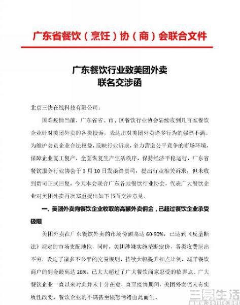 1589252708120635.jpeg 4.jpeg