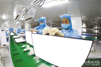 1589450667340381.jpg 1.jpg