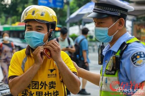 1591101047407080.jpg 1.jpg