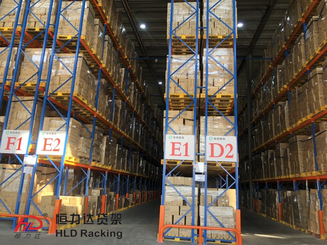 托盤式貨架 托盤式貨架