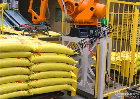 1598165571967870.jpg 37.jpg