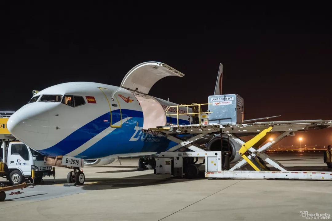 1601260943311808.jpg 微信圖片_20200928104235.jpg