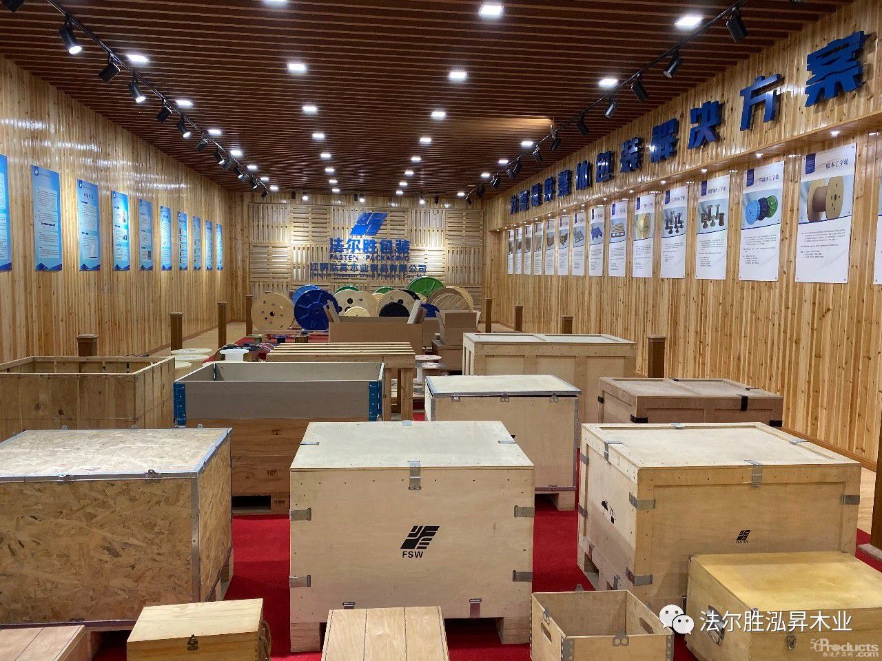 1605592385145060.jpg 2020_03_19_08_46_IMG_0575.JPG