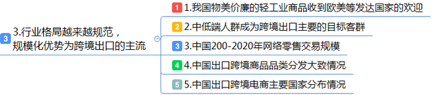 1606040582726763.png 25.png