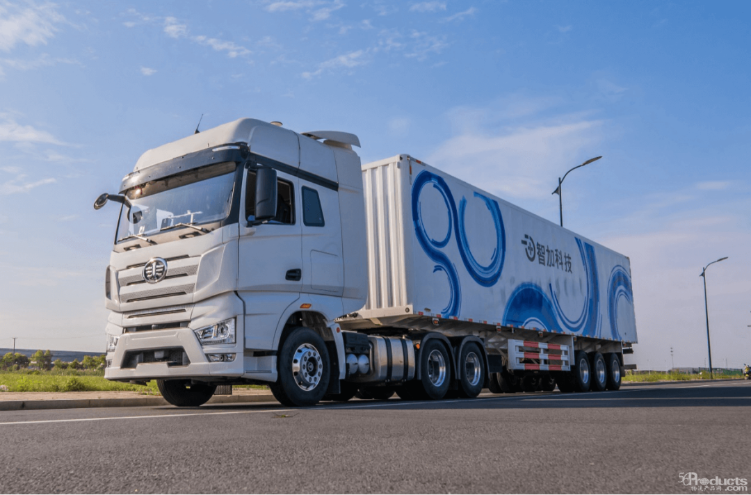 1607053002967741.png 微信圖片_20201204113429.png