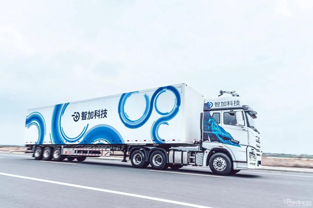 1607053017130889.jpg 微信圖片_20201204113449.jpg