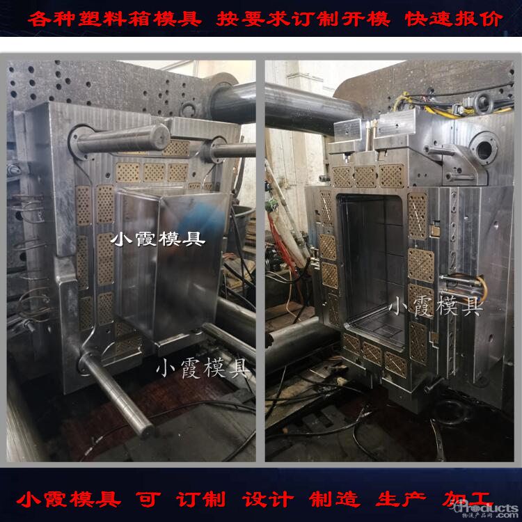 高端 精密 周轉(zhuǎn)箱模具 (2).jpg