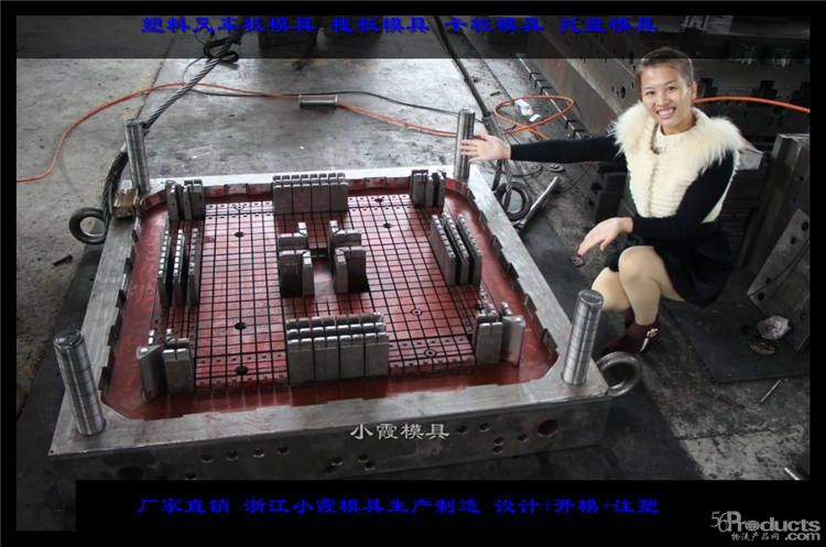 托盤模具 (67).jpg