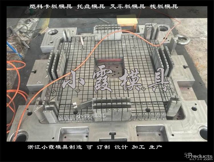 托盤模具 (4).jpg