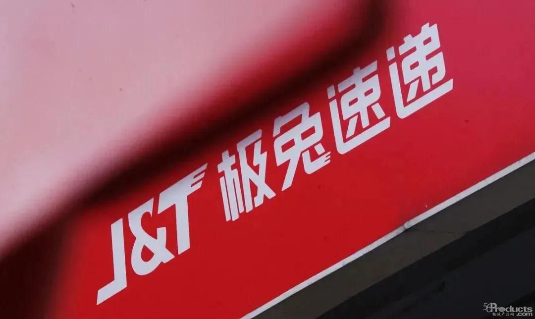 1609300315132043.jpg 微信圖片_20201230114917.jpg