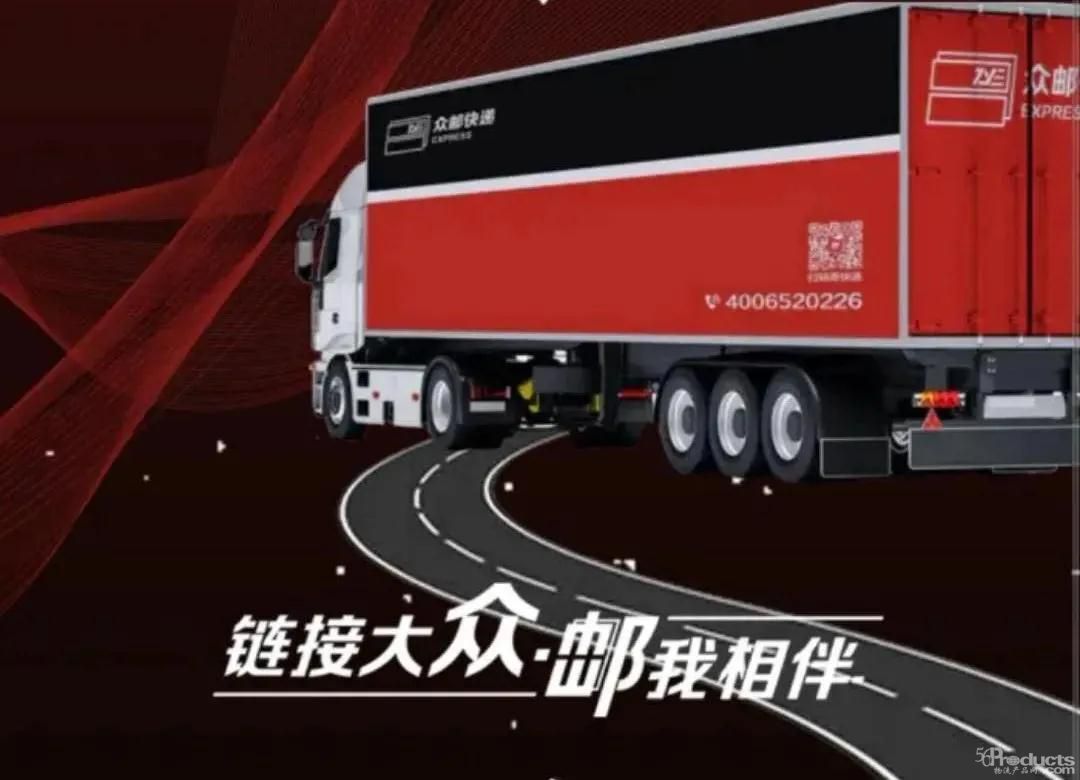 1609300331524127.jpg 微信圖片_20201230114923.jpg