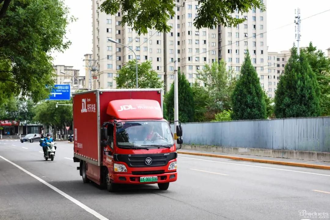 1609300428318349.jpg 微信圖片_20201230114935.jpg