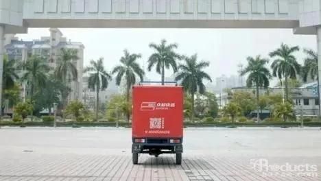 1609300437120174.jpg 微信圖片_20201230114943.jpg