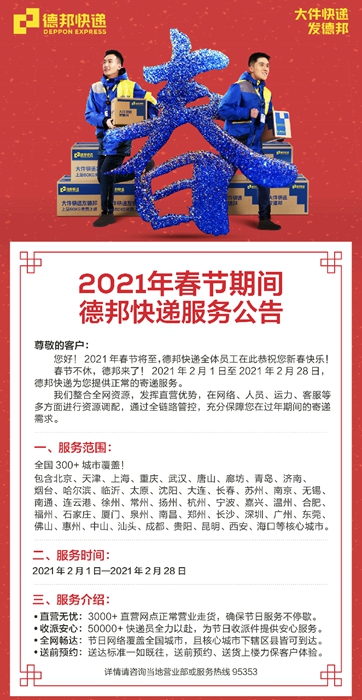 點擊進(jìn)入下一頁