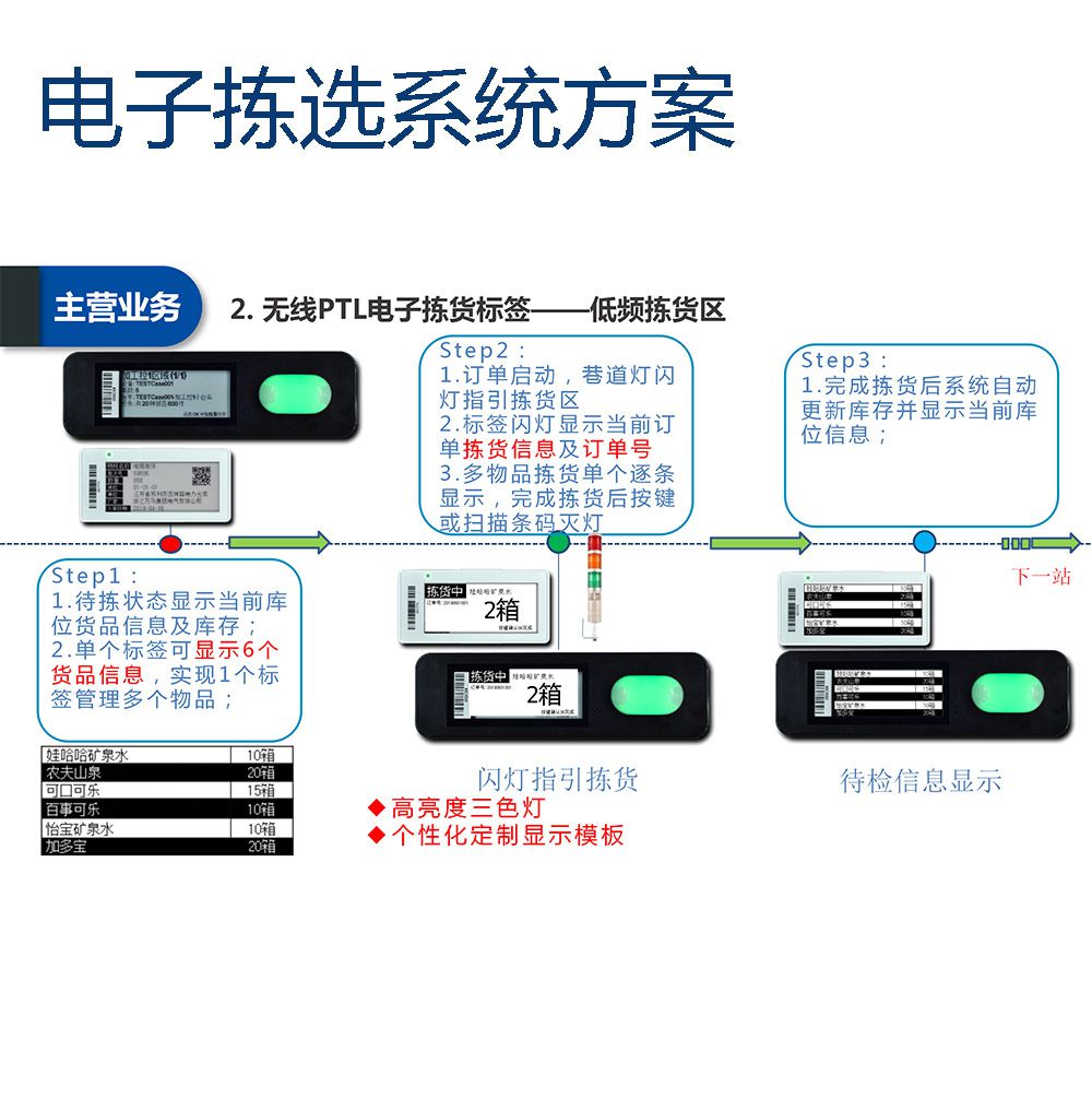 1614330807110385.jpg 小尺寸2.jpg