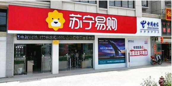 1614829740172127.jpeg 154183679750942200_a580xH.jpeg