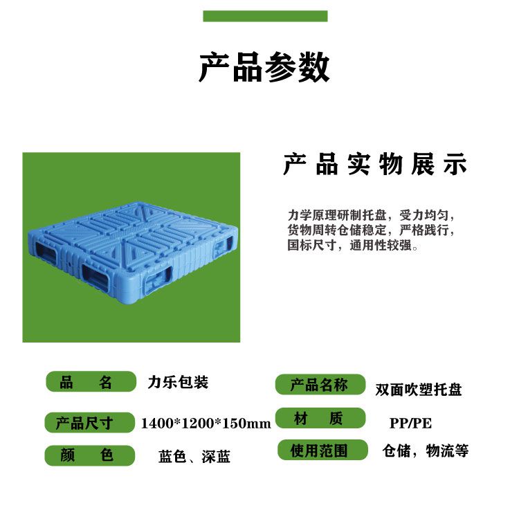 1615340542946570.jpg 2 (2).jpg