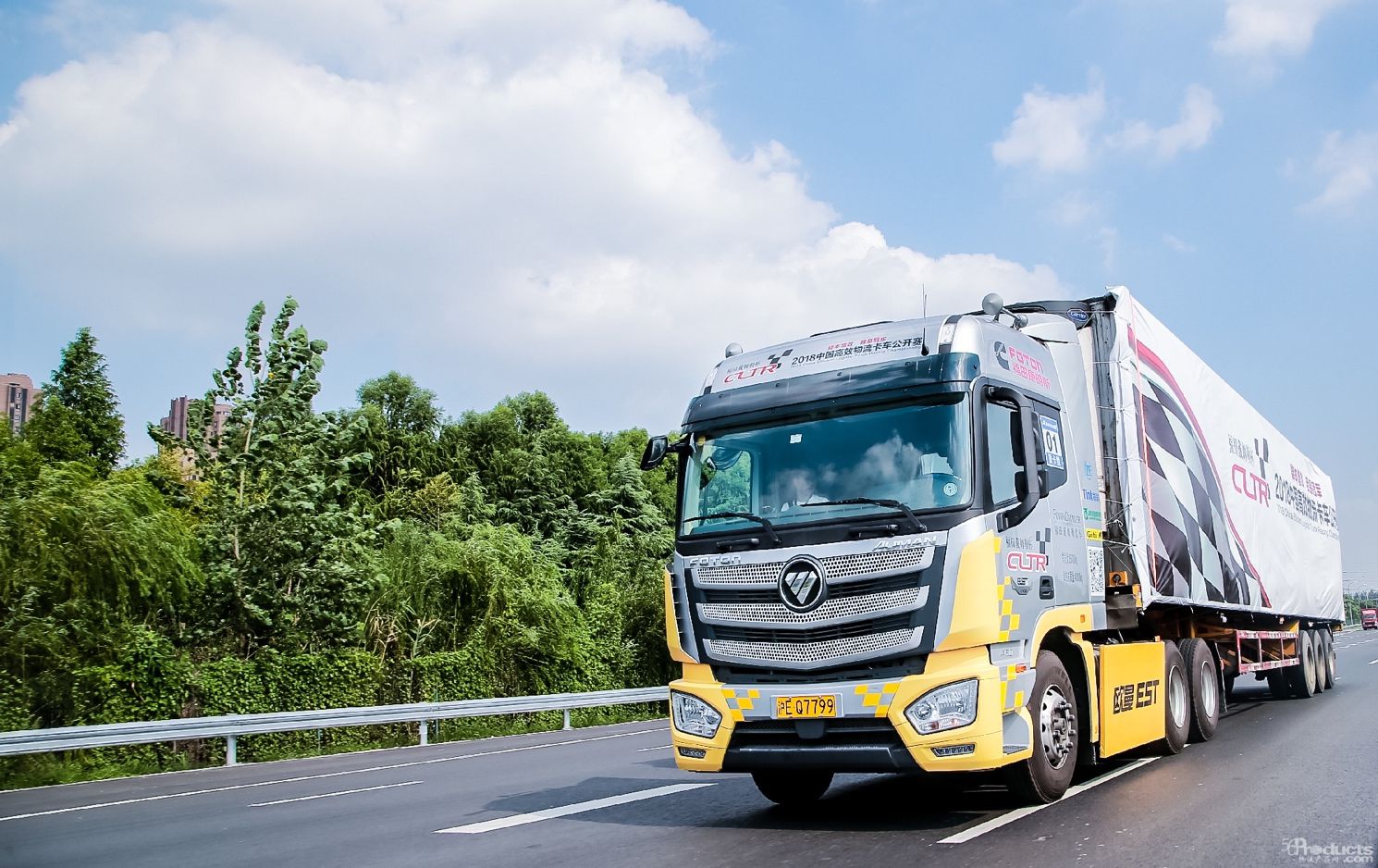 1616468418812741.jpeg 1ca84816c2ed4a42a3e9dc8399dbc73c.jpeg