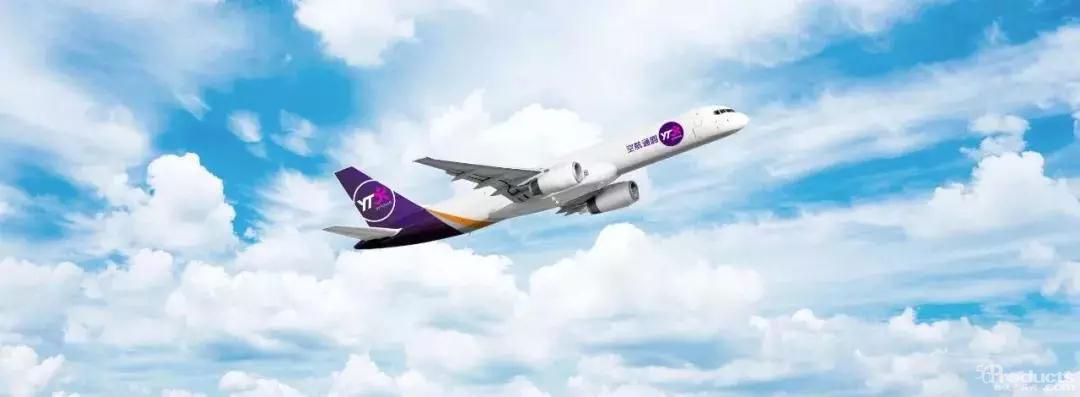 1619680944100393.jpg 微信圖片_20210429152135.jpg