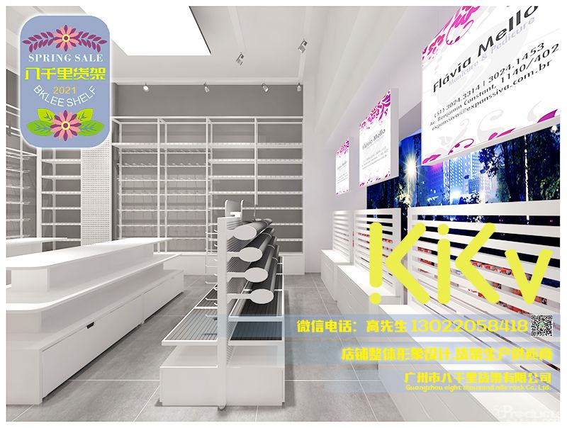 2021年昭通市鎮(zhèn)雄縣東正街天源商貿(mào)城kkv貨架八千里貨架文創(chuàng)店方案設(shè)計(jì) (6).jpg