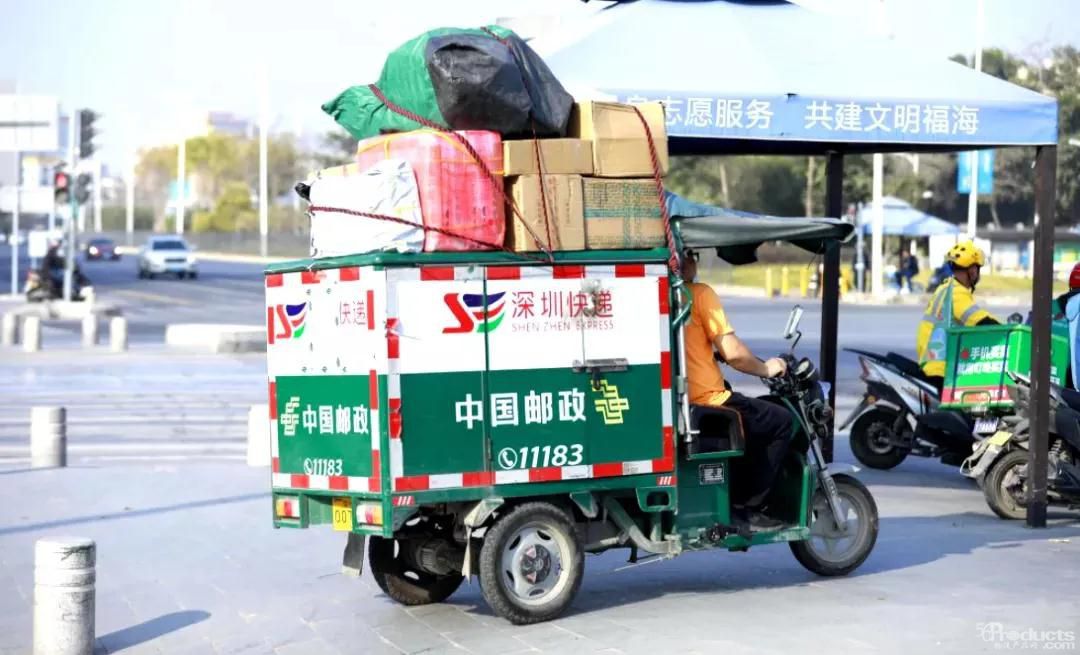 1625819328697416.jpg 微信圖片_20210709162804.jpg