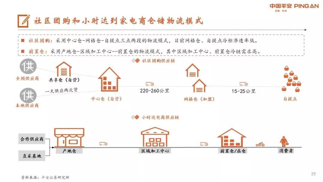 1627353757769795.jpg 微信圖片_20210727104257.jpg