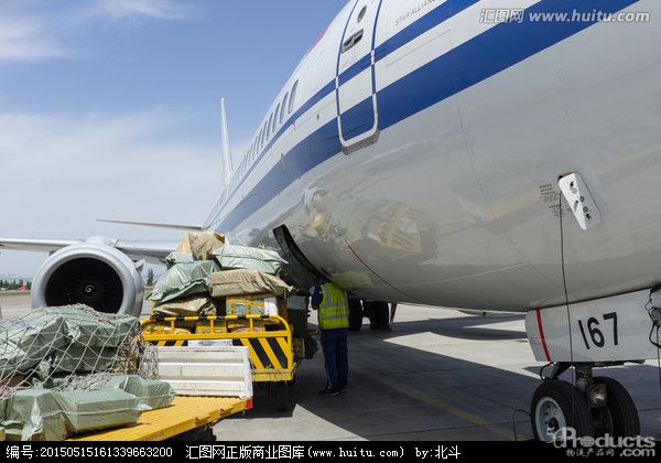 1629450863116461.jpg 1912_20150515161339663200_1.jpg