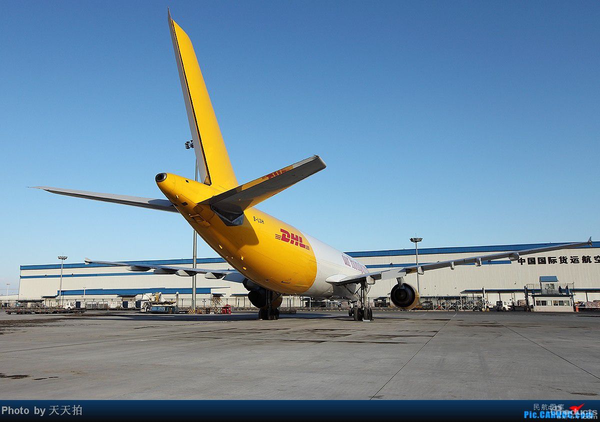 1629450939133889.jpg 201301140654541939.jpg