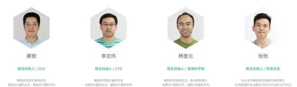 1630053273964170.jpg 微信圖片_20210827163350.jpg