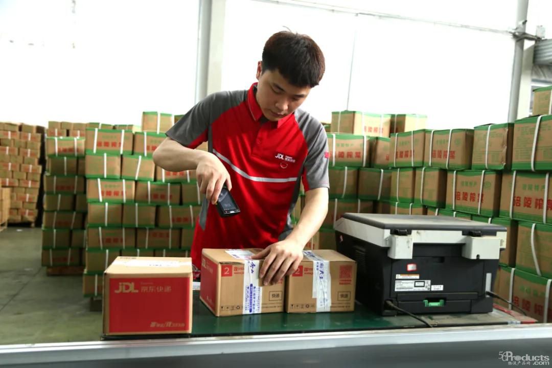 1640333801892651.jpg 微信圖片_20211220163322.jpg