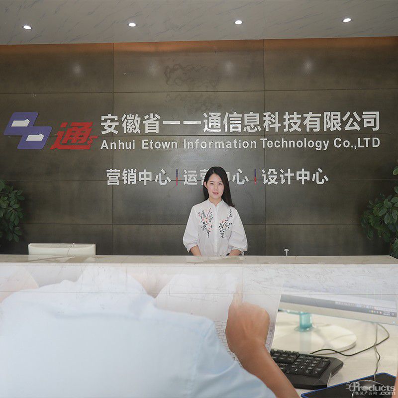 1648100164732788.jpg 公司圖片3.jpg