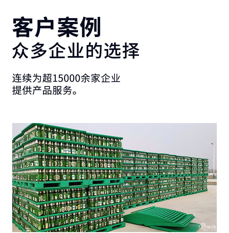 1648198156646853.jpg 九腳詳情_02.jpg