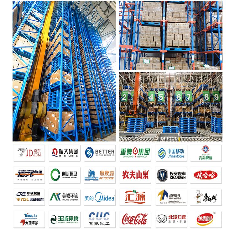 1648198176163994.jpg 九腳詳情_05.jpg