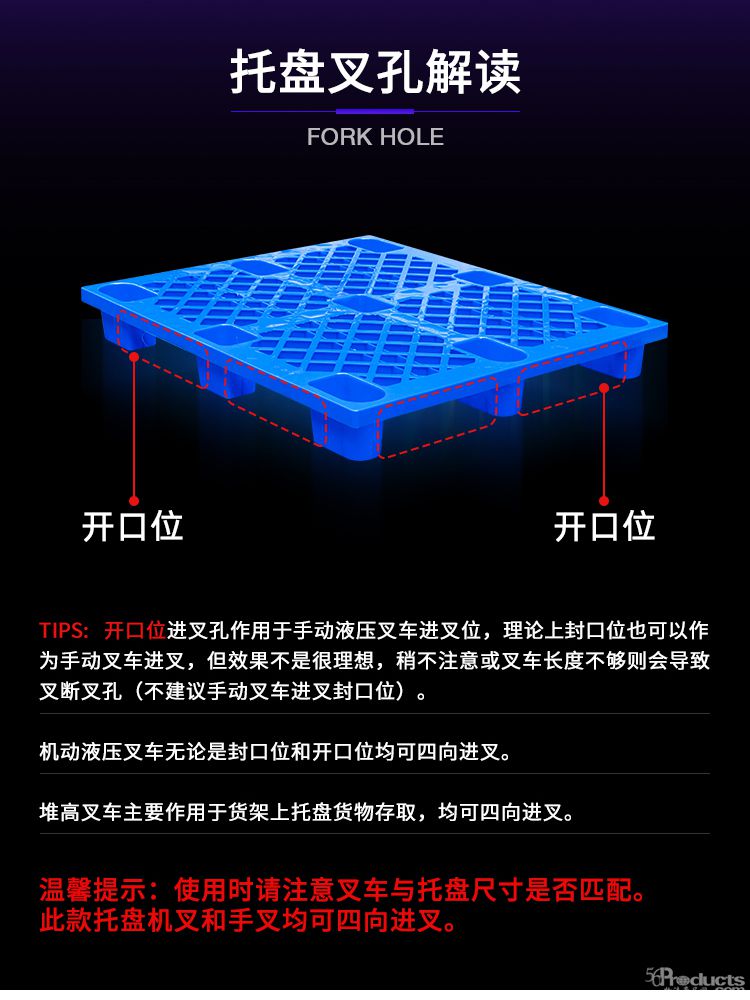 1648198201776809.jpg 九腳詳情_08.jpg