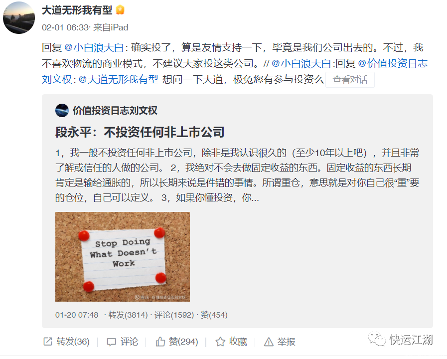 1649667144917910.png 微信圖片_20220411165543.png