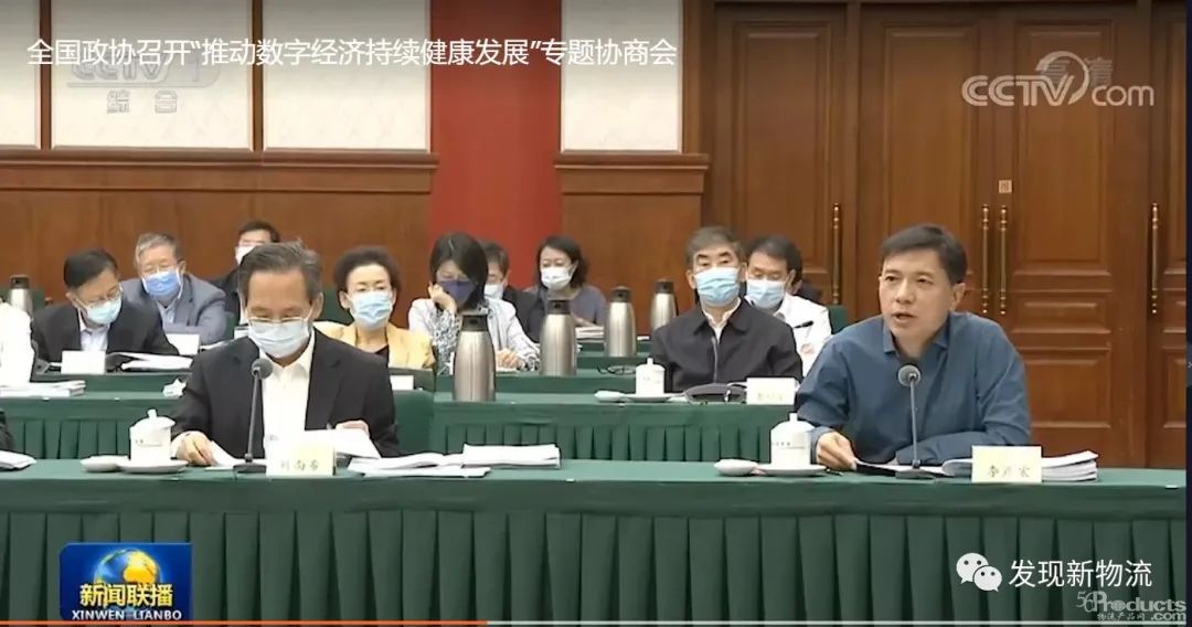 1652851813113840.jpg 微信圖片_20220518133349.jpg